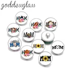 10 шт., круглые пуговицы для ожерелья, 1218 мм