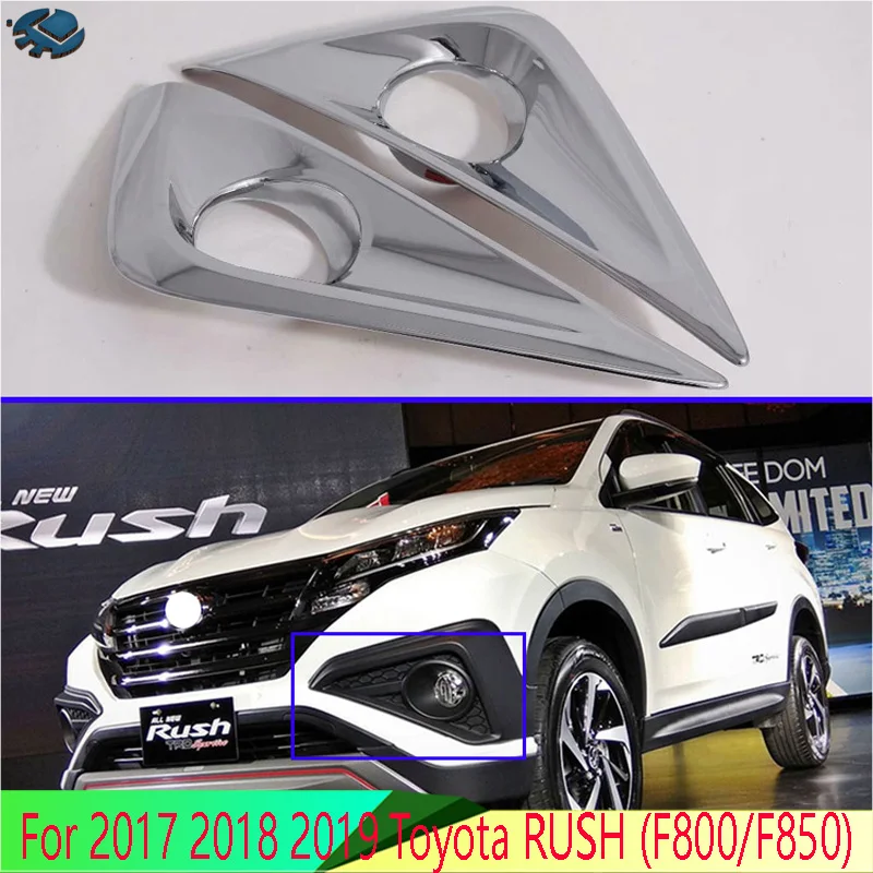 Для 2017 2018 2019 Toyota Раш (F800/F850) аксессуары для автомобиля ABS хромированный передние