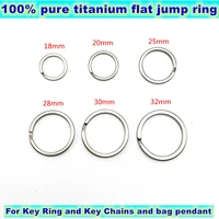 solid titanium round flat split rings for key ring and key chains 2pcs