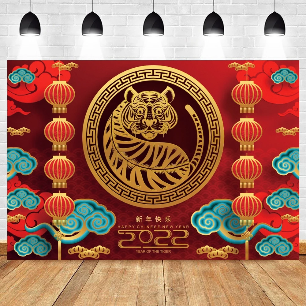 

Yeele Happy New Year Backdrop Photocall 2022 Tiger Lanterns Party Decor Photography Background Child Photo Studio Photographic