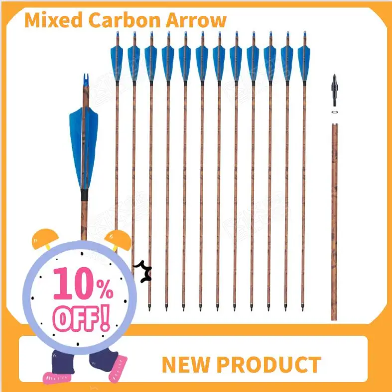 32 дюйма камуфляж смешанные углеродные стрелы позвоночника 400 Голубое перо для