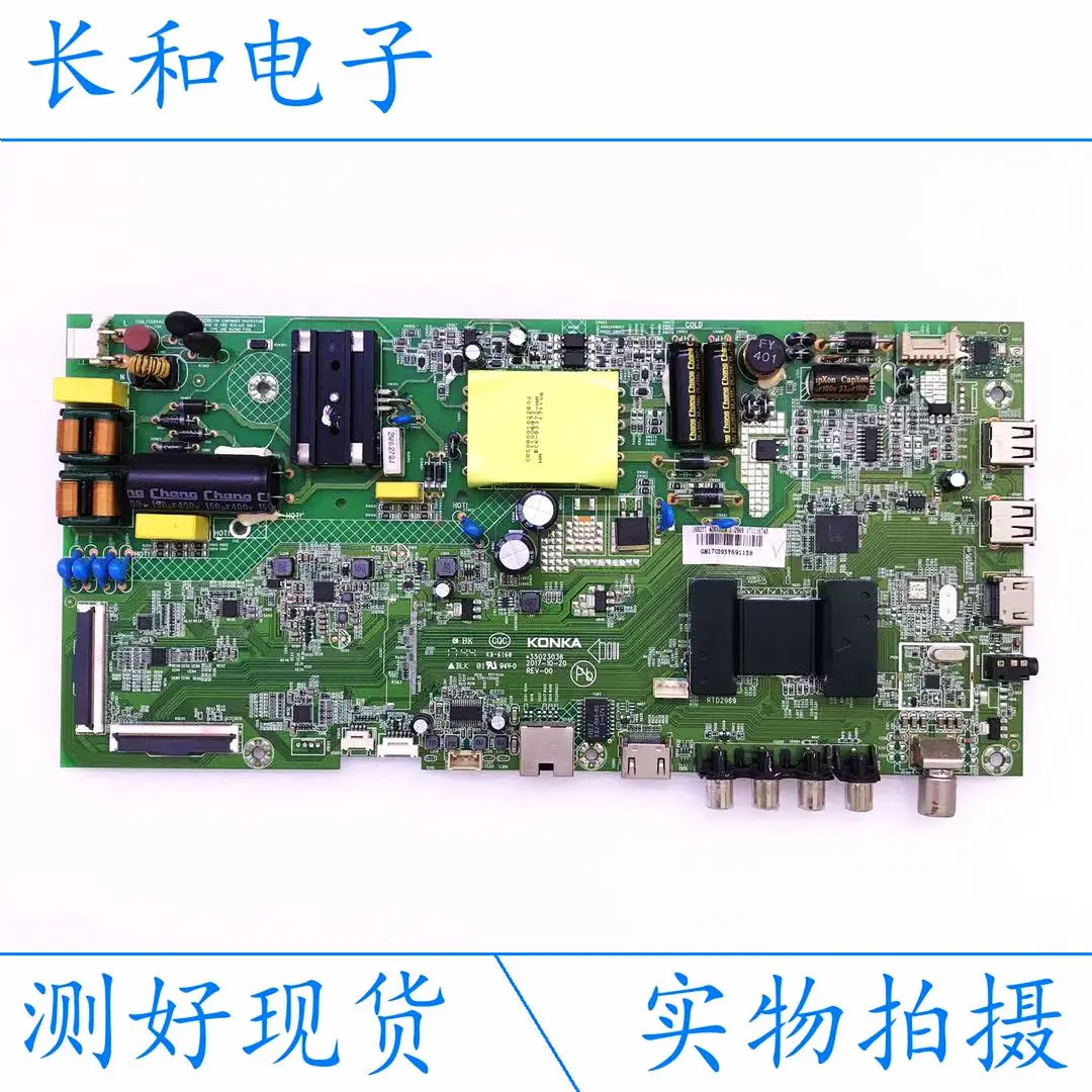 

Kktv K43 Led43s1 Led43k1000a 35023036 1924yt 1682yt