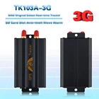 3G Coban Высокое качество GPS 103A-3G WCDMAGSMGPRS трекер устройство GPS трекер для мониторинга мотоцикла GPS трекер над скоростью сигнализации