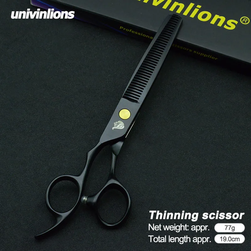 7 &quotножницы для ухода за домашними питомцами левая рука | Красота и здоровье