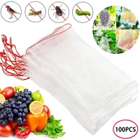 100pcs garden netting bags vegetable grapes apples fruit protection bag agricultural pest control anti bird mesh grape bag