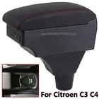 Подлокотник для Citroen C3 C4 центральный автомобильный подлокотник для хранения, аксессуары для интерьера, USB-интерфейс