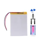 Аккумулятор для COWON iAUDIO Z2 для iAUDIO J3 для iAUDIO S9 I7 для iAUDIO D3 для iAUDIO I9 I10 для iAUDIO M3 C2 для iAUDIO U3