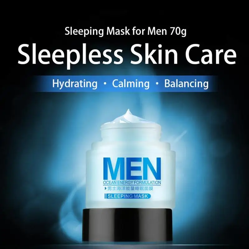 70 г маска для лица увлажняющий контроль масла ночной уход за кожей маски мужчин