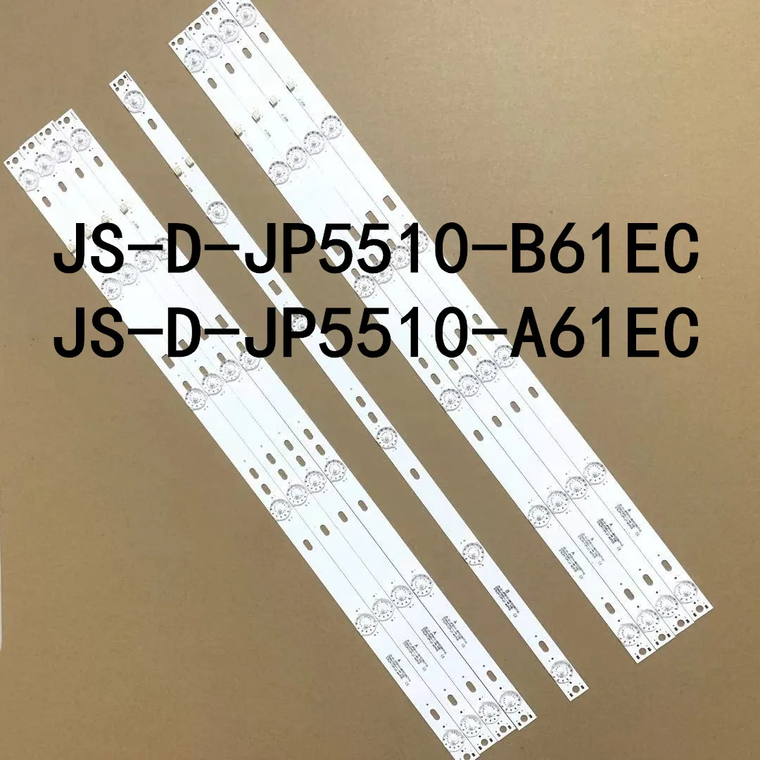 45PCS/5SET Original Quality Backlight Strip JS-D-JP5510-B61EC E55DU1000---4K FHD A/B 8A&1B IN 1TV 576.0MM*17.0MM*1.0T