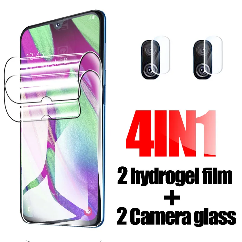 

Hydrogel Film For Samsung Galaxy A40 A51 A50 A71 A52 A41 Screen Protector Sumsang On A10 A20 A30 A20E A70 A21S A72 A32 Not Glass