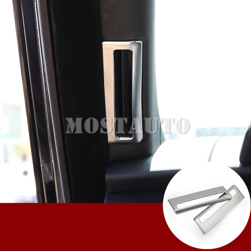 2 шт. накладки на решетку вентиляционного отверстия для Land Rover Range L405 2013 2018|Лепнина