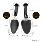 Q39C 1 пара пластиковых обуви формирователь деревьев формы растяжки регулируемые для женщин мужчин