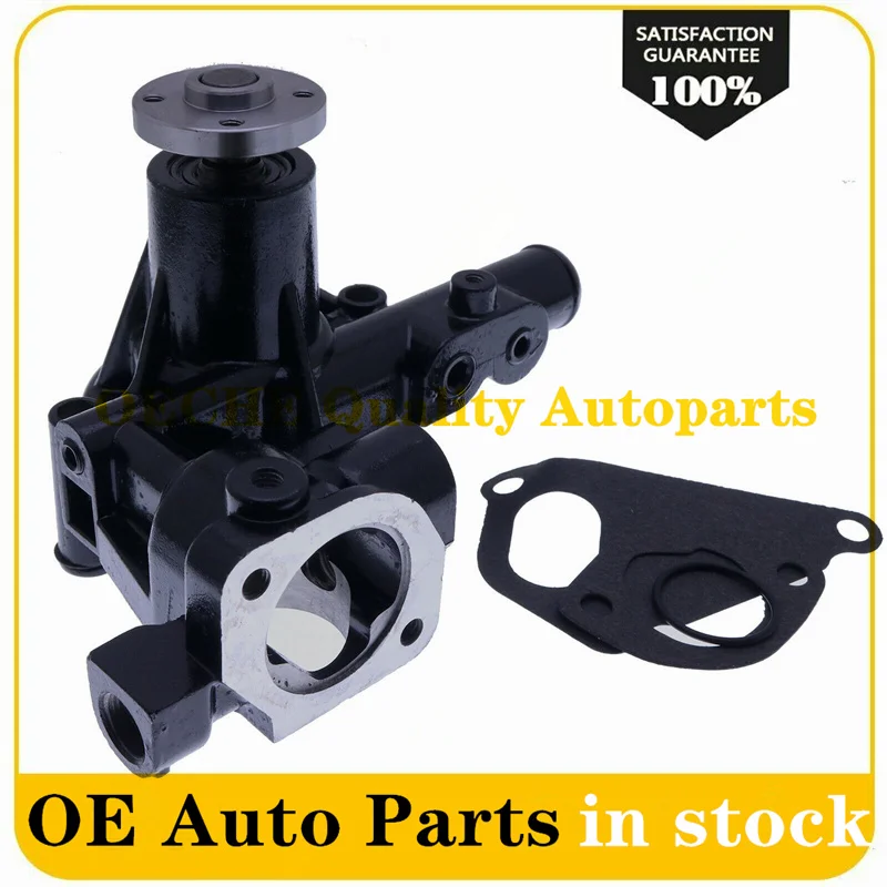 1X YM129004 42001 водяной насос для Yanmar 4TNV84 GGE 4TNV88|Водяные насосы| |