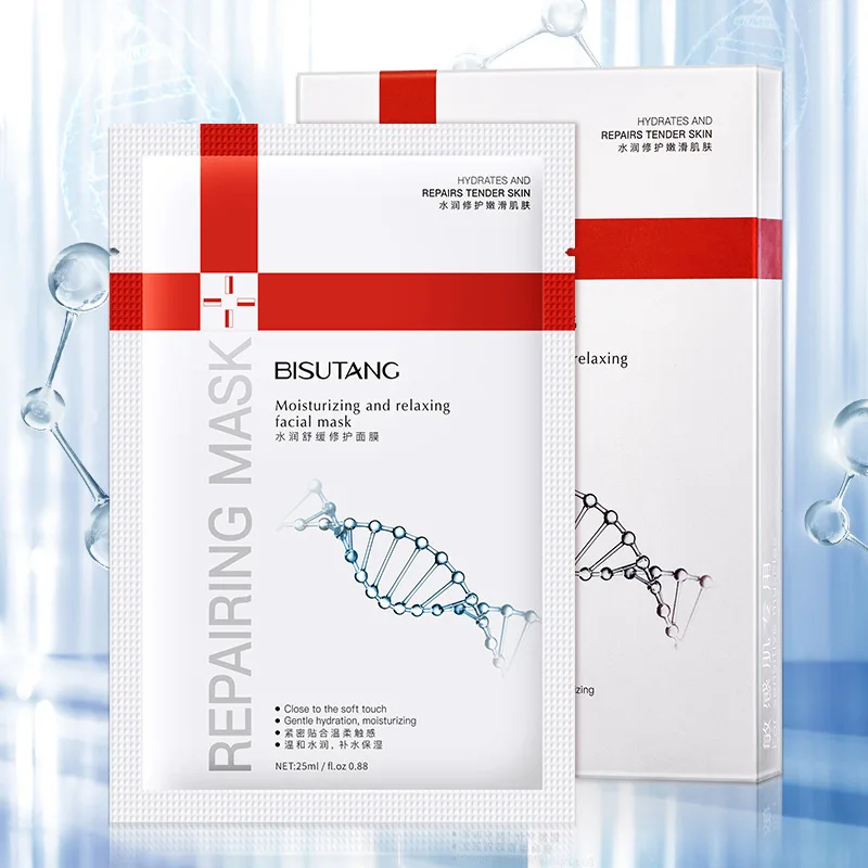 

5 Pieces Moisturizing and Relaxing facial Mask Anti-Aging Oil-control Acne Treatment Whitening Depth Replenishment