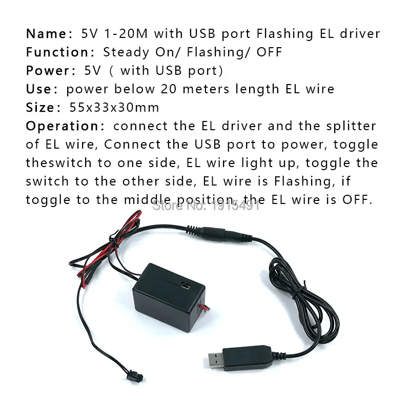 Новейший 5 в 50 м USB электропровод инвертор питание от компьютера или мобильной
