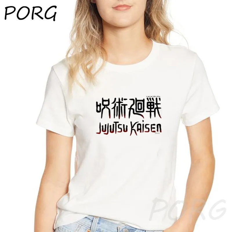 

Harajuku Women's Tshirt Jujutsu Kaisen Printed Unisex Short Sleeve T Shirt Cool Cartoon Anime Casual T-shirt Streetwear Tops
