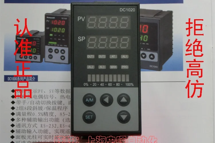 

Фотография DC1020