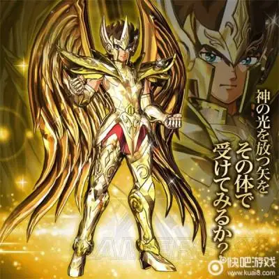 Новое прибытие Стрелец Aiolos божественный алой Броня Миф Ткань EX Saint Seiya SOG soul of gold