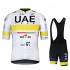 2021 новый комплект для велоспорта, командная велосипедная одежда ОАЭ, мужской костюм для гонок, шоссейного велосипеда, велосипедные шорты, топы, велосипедная одежда