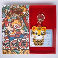 hot selling new 2022 annuity earn tiger key chain turn tiger pendant decorations luck turns mascots give children new year gifts