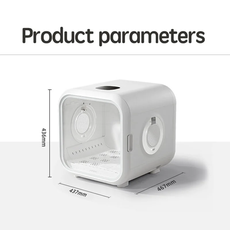 Сушилка для домашних животных автоматический выдувной вентилятор кошек