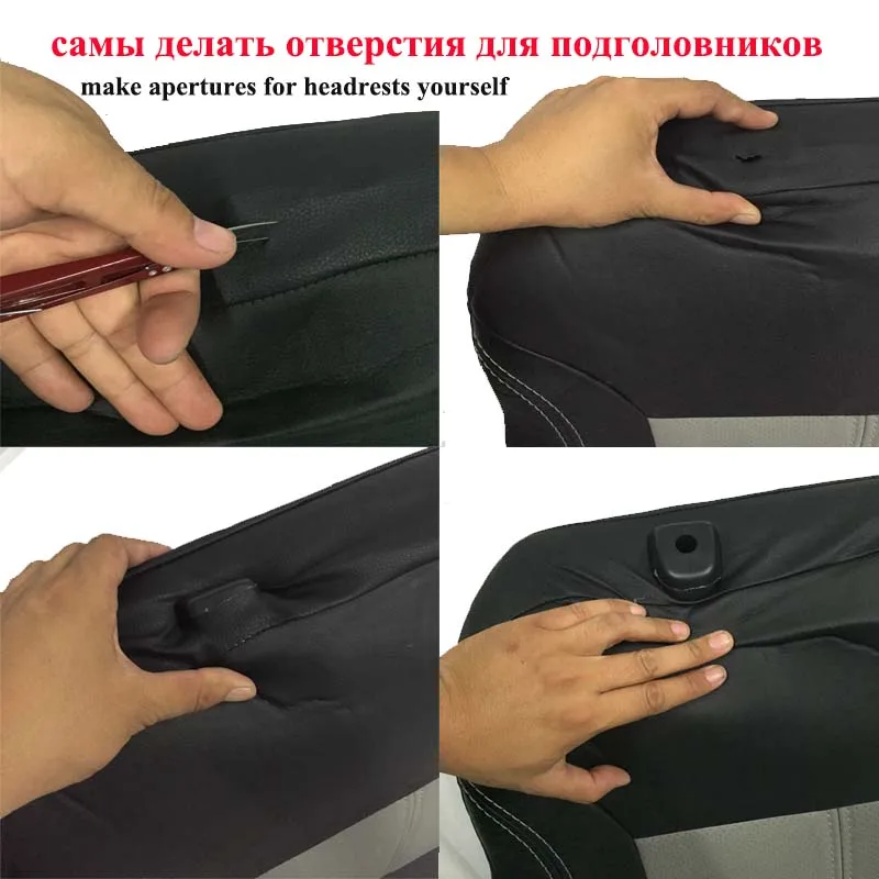 AUTOROWN Универсальные авточехлы в салон машины Авто чехлы из экокожи