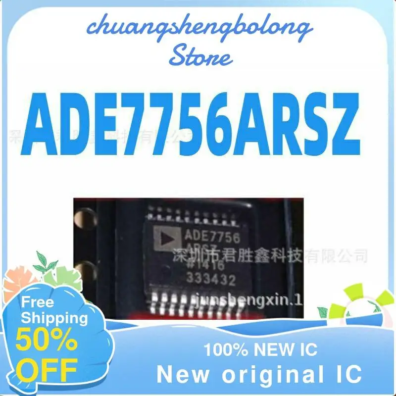 

10-200PCS ADE7756 ADE7756ARSZ SSOP20 New original IC