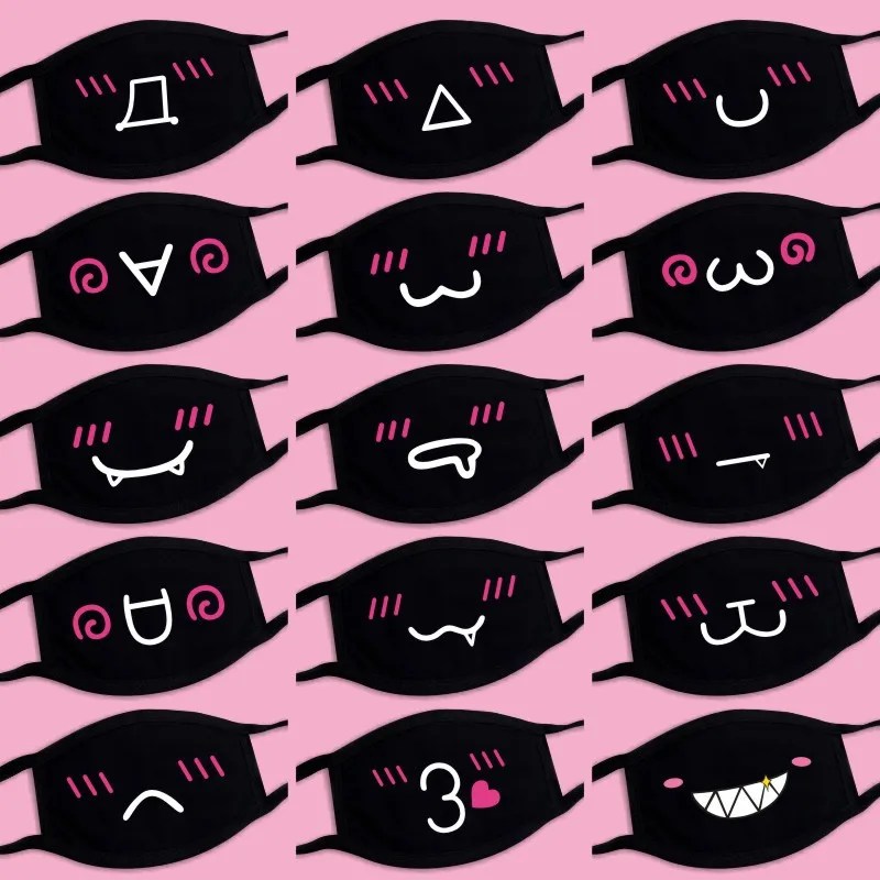 Горячая креативная модная маска для лица от Amazon смешная мужчин и женщин