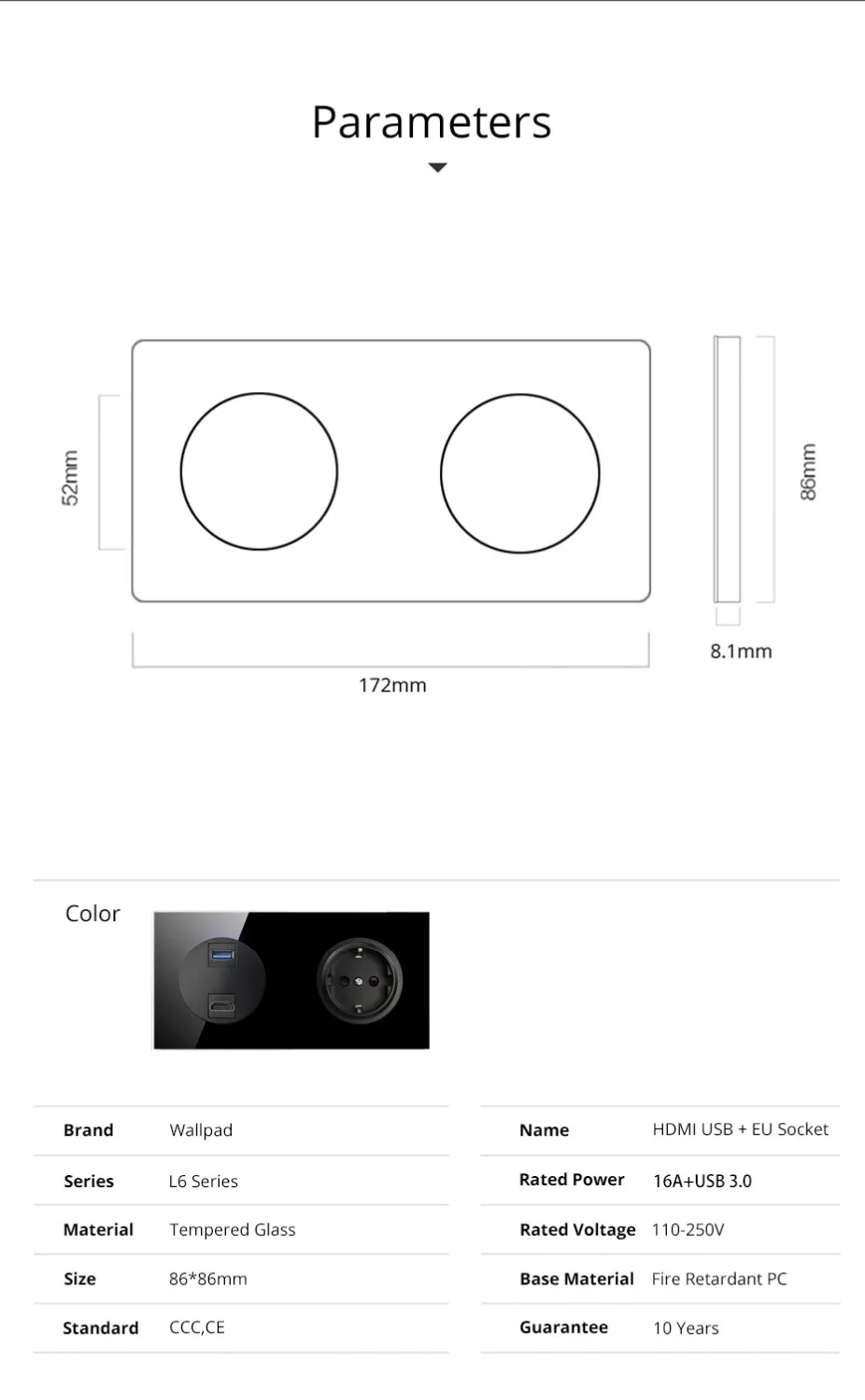 Европейская французская настенная розетка Wallpad L6 из закаленного стекла