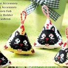 P79наборы для вышивки крестиком наборы для вышивки крестиком Набор для вышивки нитки игла Подушка Biscornu для вышивания крестиком