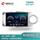 Автомагнитола, 9 дюймов, DSP, Android 10, TOYOTA YARIS VIOS 20122013201420152016 R, автомобильное радио, мультимедиа, GPS-навигация, навигатор, проигрыватель, стерео, Wi-Fi