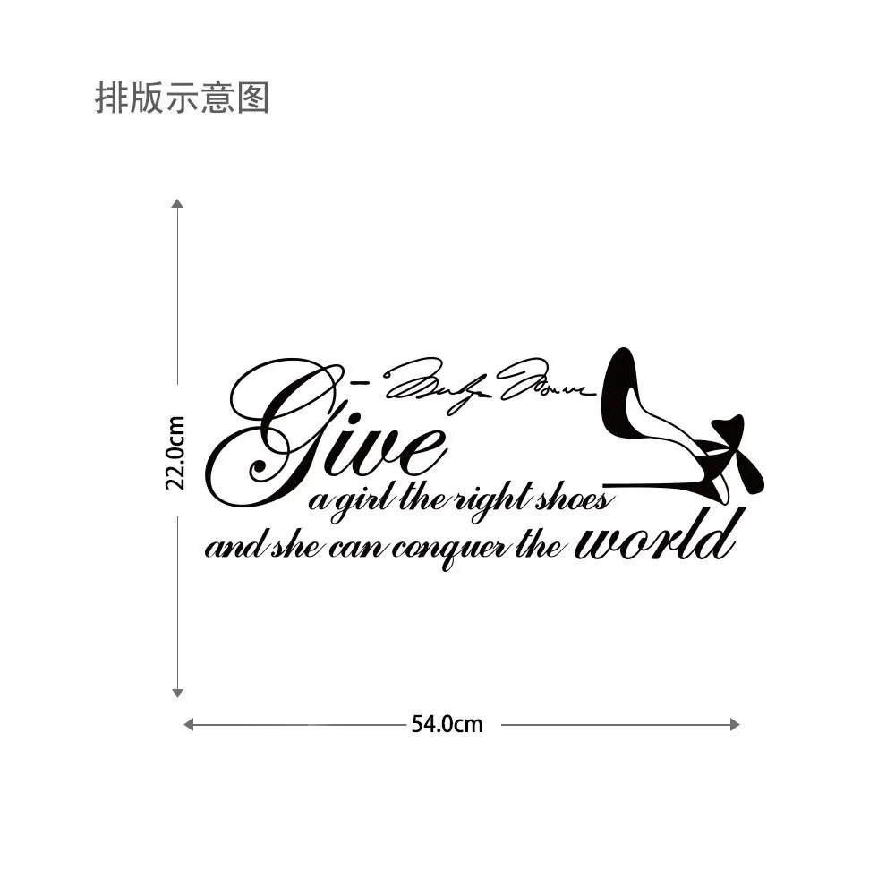 

Removable personalized wall stickers living room bedroom sofa background wall