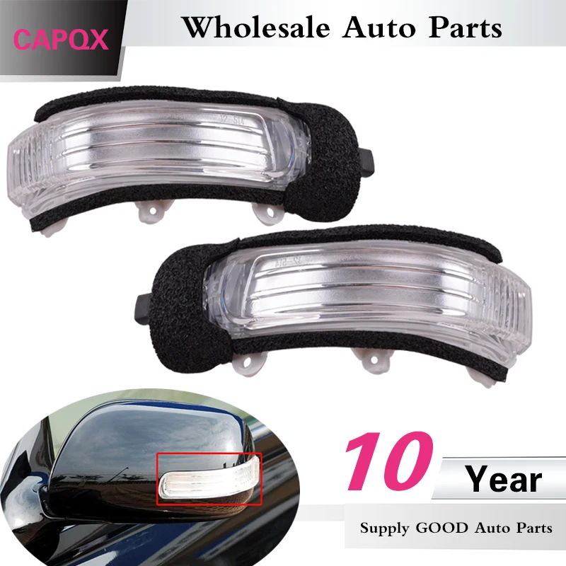 CAPQX сбоку Зеркало заднего вида светодиодный указатель поворота мигает