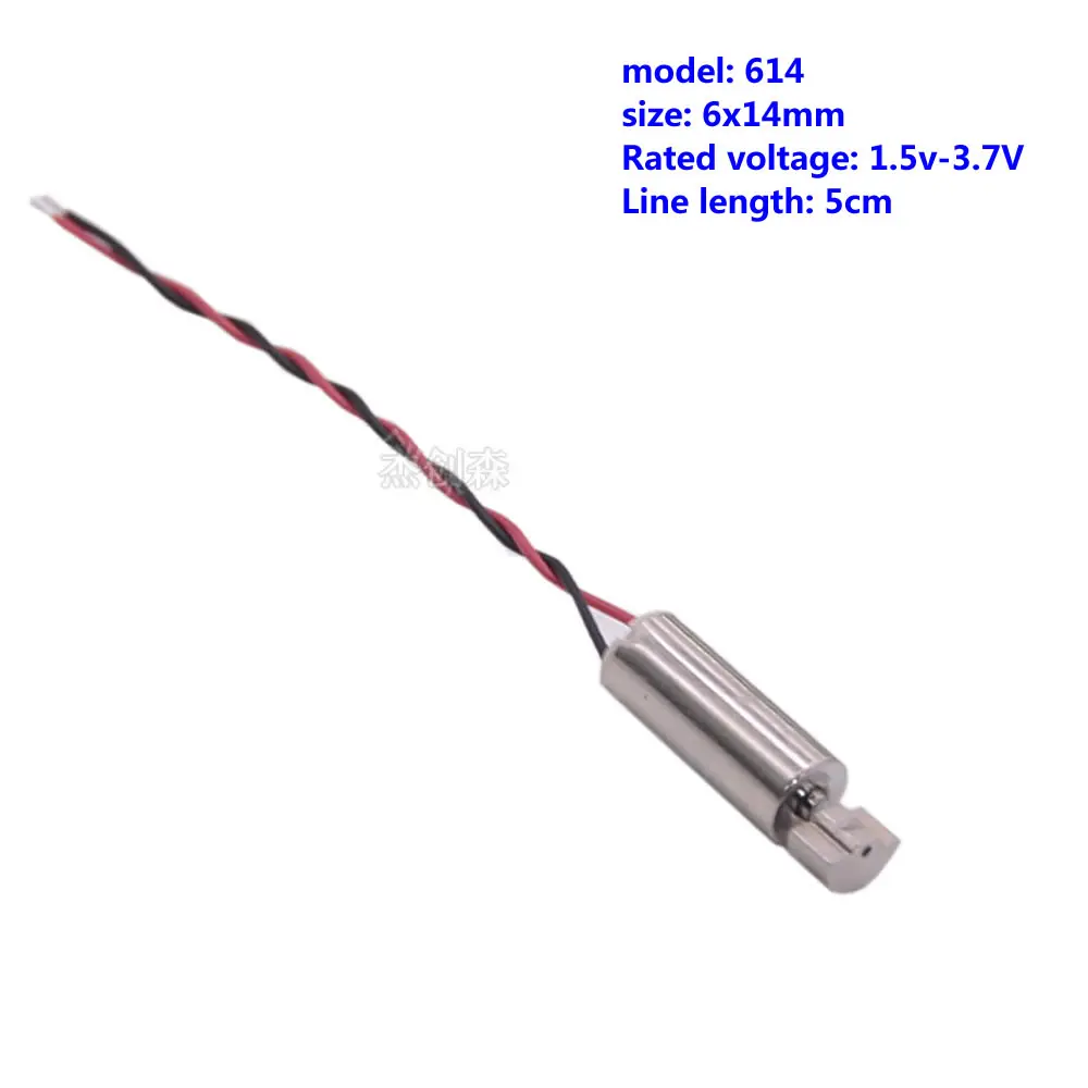 Микро-мотор-массажер с виброприводом постоянного тока 0408/612/614 1 5-3 7 в