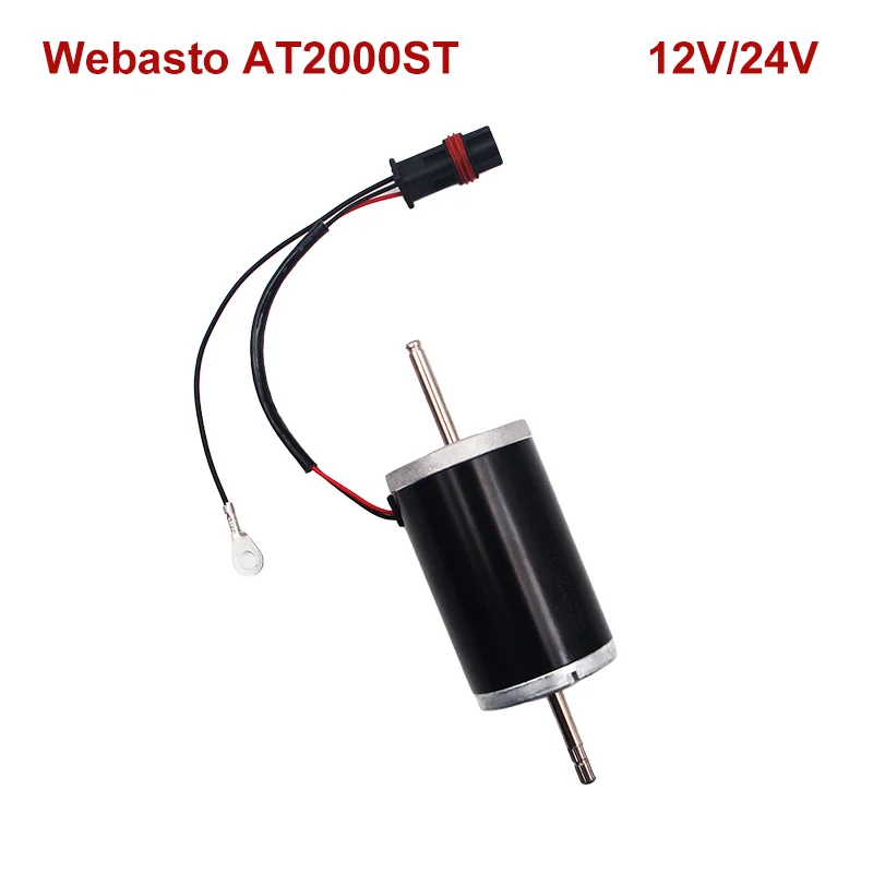 

For Webasto Air Top AT2000ST 12V 24V Diesel Air Parking Heater Motors Truck Engine Preheater Kits Blower Fan Parts