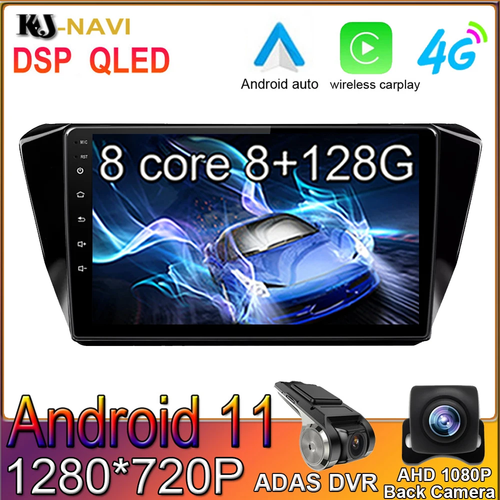 

8+128G WIFI Android 11 For Skoda Superb 3 2015 - 2019 Car Radio Navigation CARPLAY Video Multimedia GPS No DVD