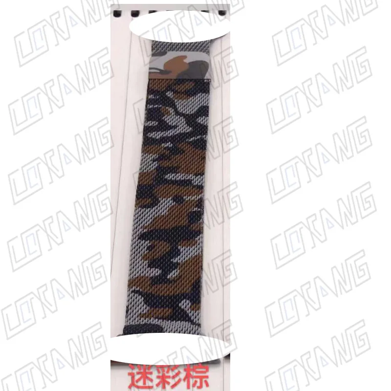Браслет для IWO 8 IWO 9 IWO 8 Plus - Цвет: Camouflage brown