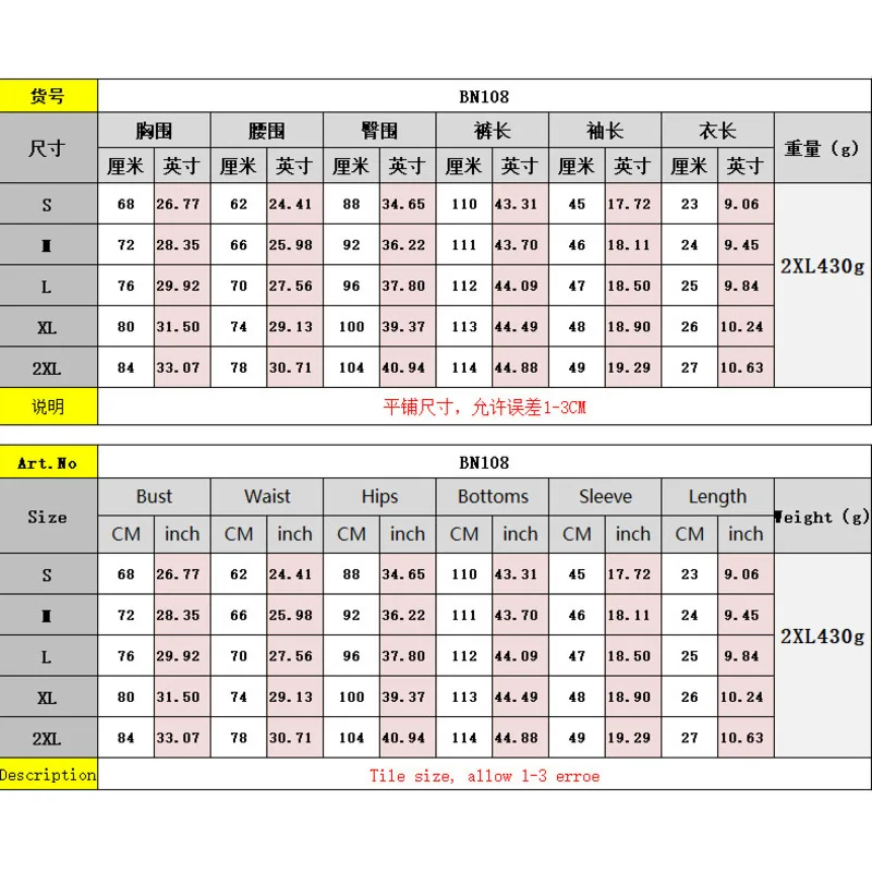 

YICIYA women's New Sexy Leopard Print with special line suit,tracksuit women,crop top,trousers,plus size sets,two piece set,met