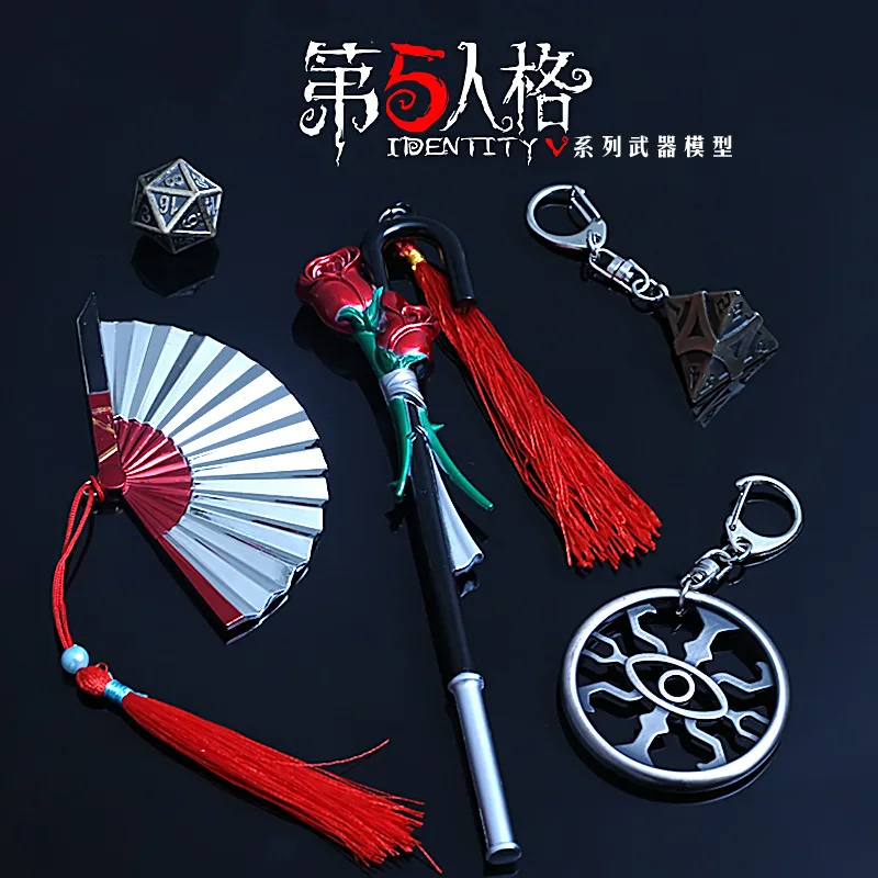 Управление завода по производству оружия с пятью личностями Артур Кинг Акула бар