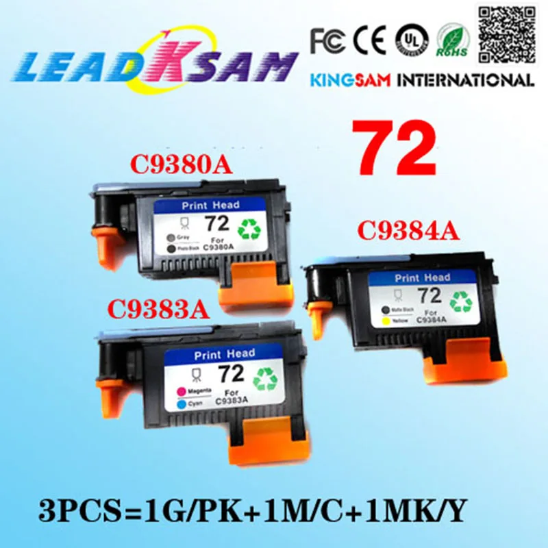 3x совместимая печатающая головка для hp 72 C9380A C9383A C9384A hp72 Designjet 2300/T610/ T620/T770/T790/T1100/T1120