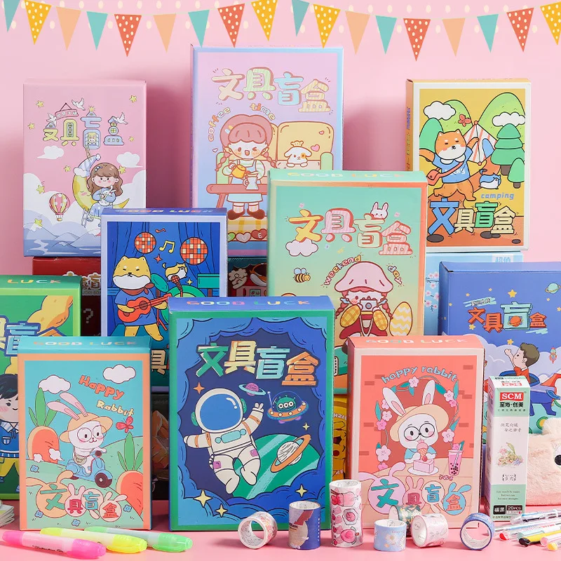 

Новинка, канцелярские принадлежности, набор канцелярских принадлежностей, Волшебная коробка, креативные канцелярские принадлежности, школьные принадлежности, детский подарок на день рождения, Подарочная коробка с сюрпризом