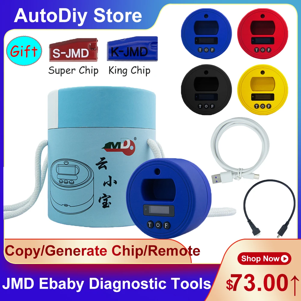 

JMD Ebaby Diagnostic Tools Decode ID46/4D/ID48/4D70/4D83 ect. Generate Remote Control Detect Frequency With JMD Chips Programmer