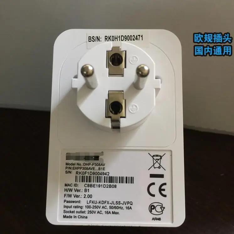 0.95New 500 Мбит/с адаптер для HomePlug сквозной IPTV PLC STB DVB HTPC маршрутизатор европейская
