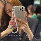 Чехол для iPhone 13, 12, 11 Pro, XS Max, Mini, Xr, X, 7, 8 Plus, SE 2020, с жемчужными бусинами