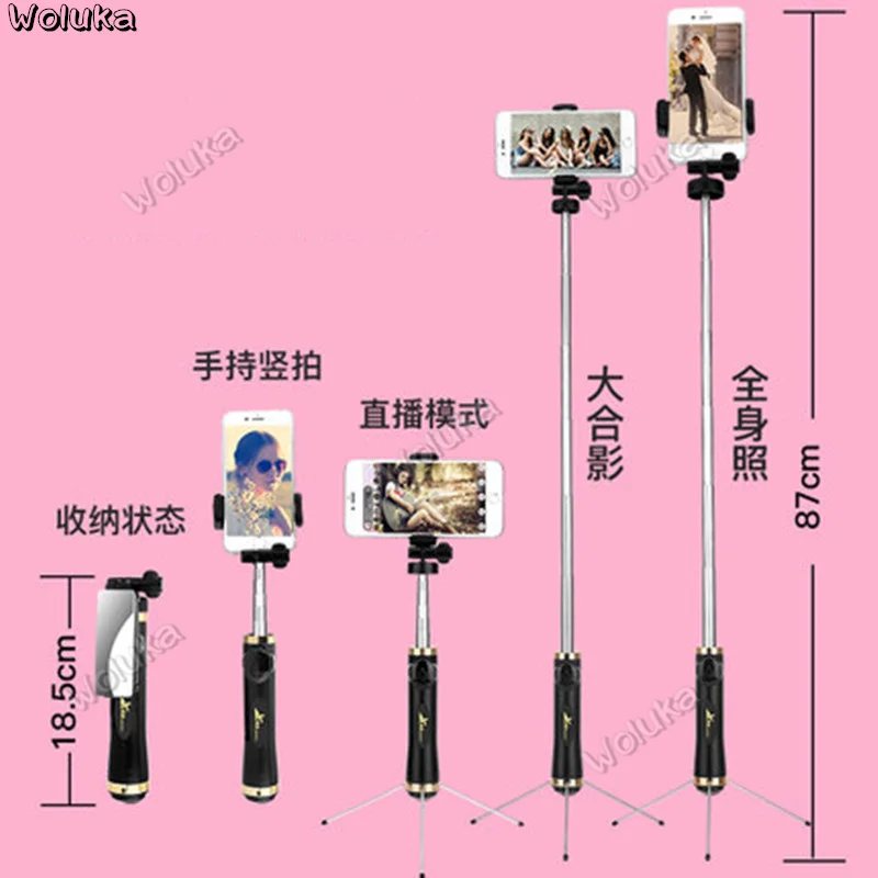 Мобильный телефон штатив монопод selfie stick для наружных осветительных приборов