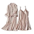 Халат женский атласный, мягкая Пижама для невесты и подружки невесты, домашняя одежда, комплект из 2 предметов, шелковая Интимная Ночная рубашка, ночное белье, лето