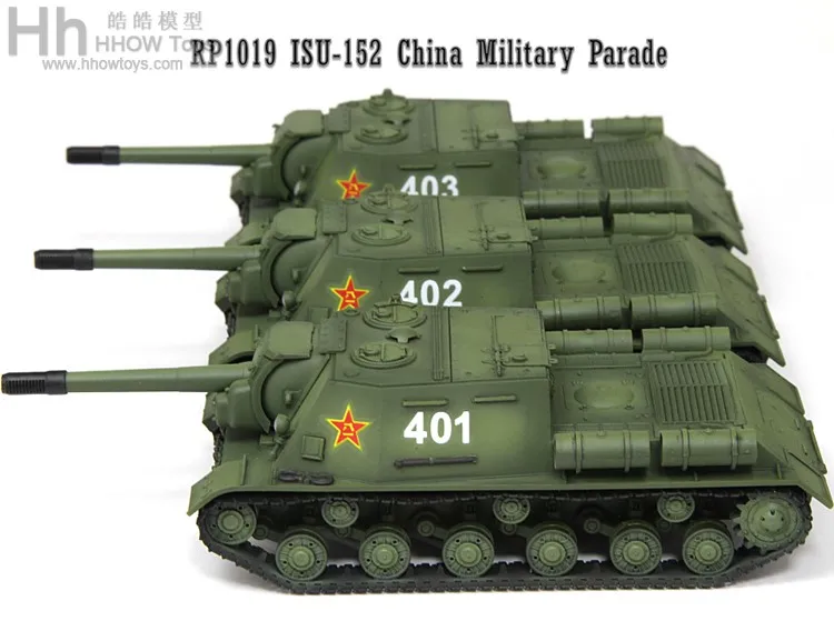 

Sextant rp1019 1 / 72 isu-152 Chinese military parade painting etchant + display box + counterweight