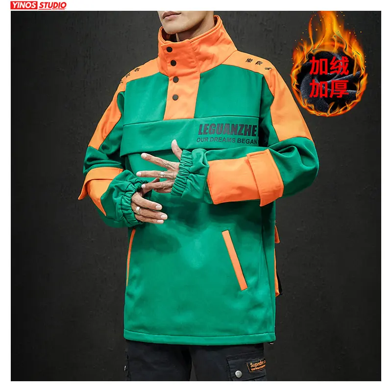 Дропшиппинг 2019 уличная карго штаны с карманами куртка Для мужчин повседневная