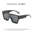 Солнцезащитные очки DDDLONG в ретро-стиле для мужчин и женщин UV-400