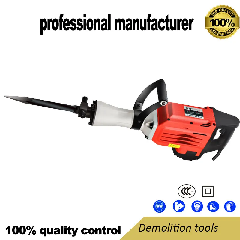 

Тяжелый инструмент для удаления стен, инструмент для разрушения, Электрический отбойный молоток для настенного тормоза для разрыва цемент...